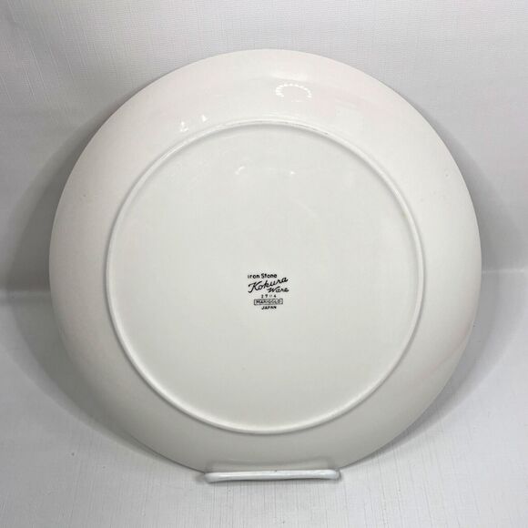 Japan Kokura Ware Dinner Plate Marigold Iron Stone 50s Cottage Core Replacement - Picture 4 of 4